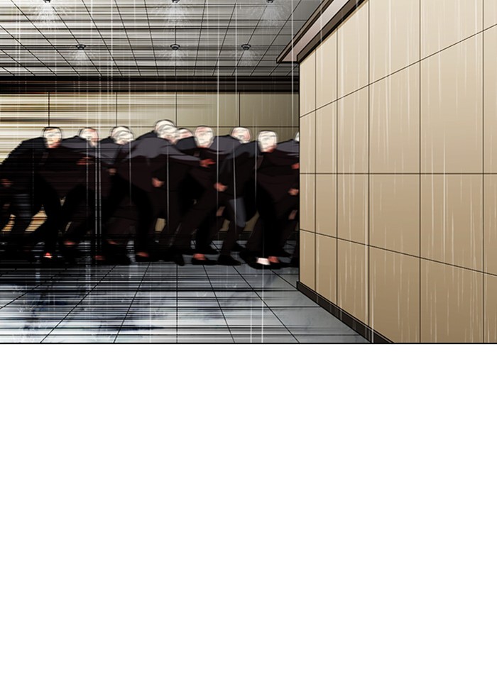 Lookism Chapter 338 page 103 - Chapter 338: Ep. 338: Workers(3 Affiliates) (9)