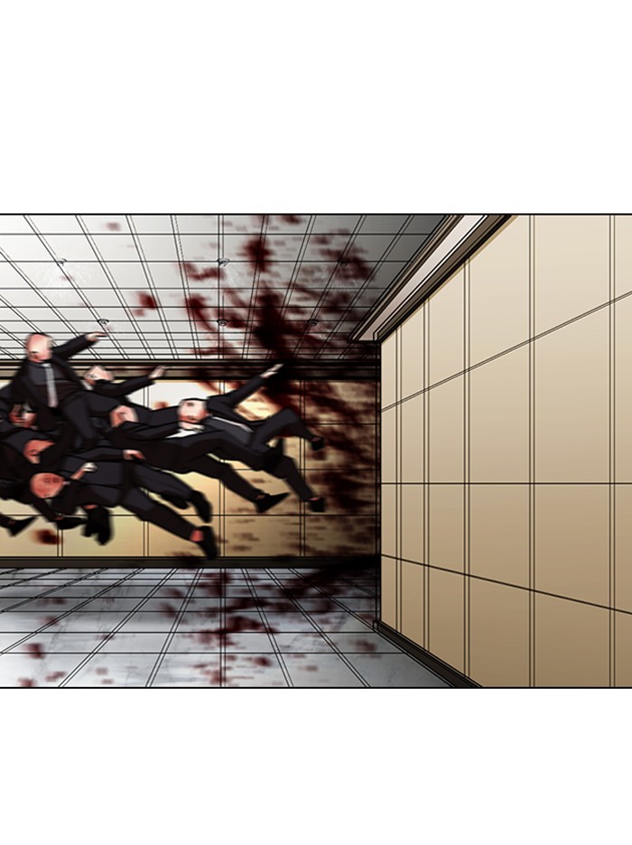 Lookism Chapter 338 page 104 - Chapter 338: Ep. 338: Workers(3 Affiliates) (9)