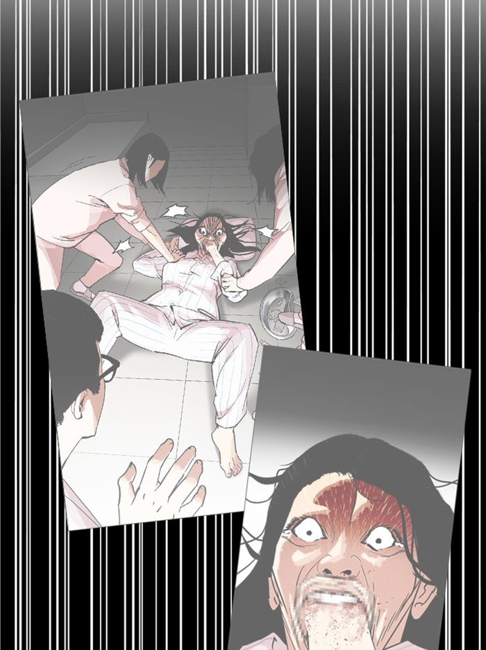 Lookism Chapter 338 page 107 - Chapter 338: Ep. 338: Workers(3 Affiliates) (9)