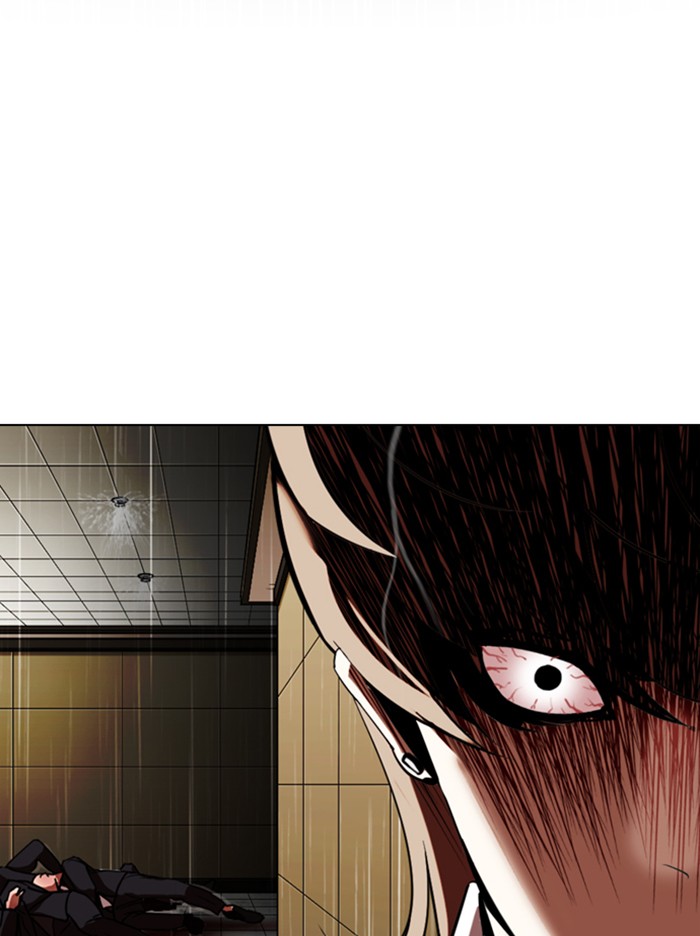 Lookism Chapter 338 page 109 - Chapter 338: Ep. 338: Workers(3 Affiliates) (9)