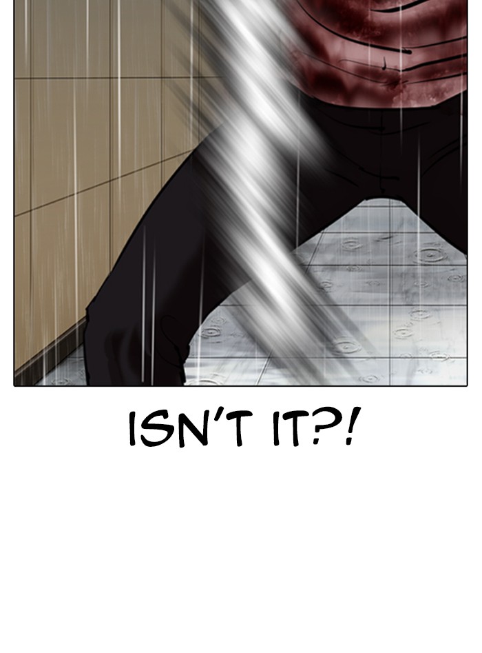 Lookism Chapter 338 page 11 - Chapter 338: Ep. 338: Workers(3 Affiliates) (9)