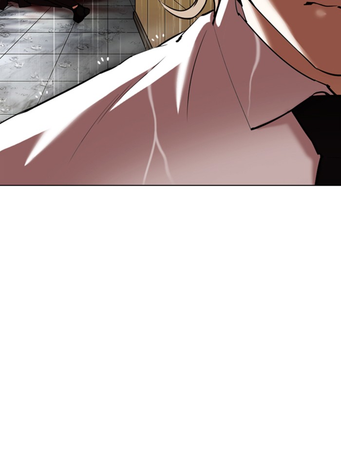 Lookism Chapter 338 page 110 - Chapter 338: Ep. 338: Workers(3 Affiliates) (9)