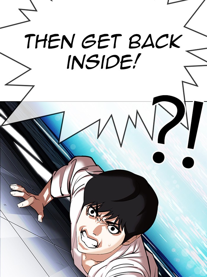 Lookism Chapter 338 page 115 - Chapter 338: Ep. 338: Workers(3 Affiliates) (9)