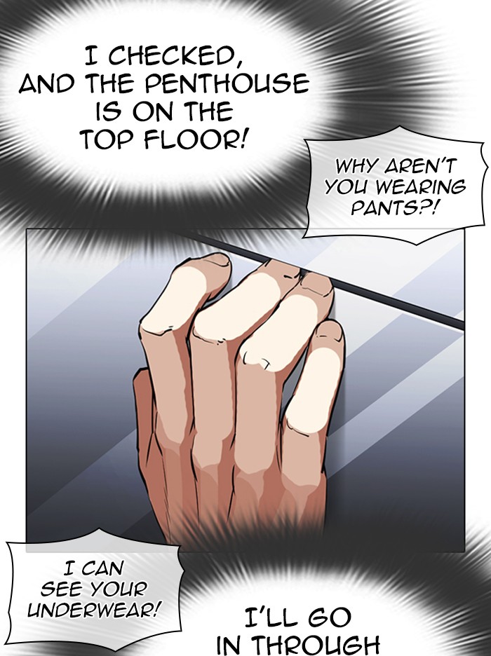 Lookism Chapter 338 page 119 - Chapter 338: Ep. 338: Workers(3 Affiliates) (9)