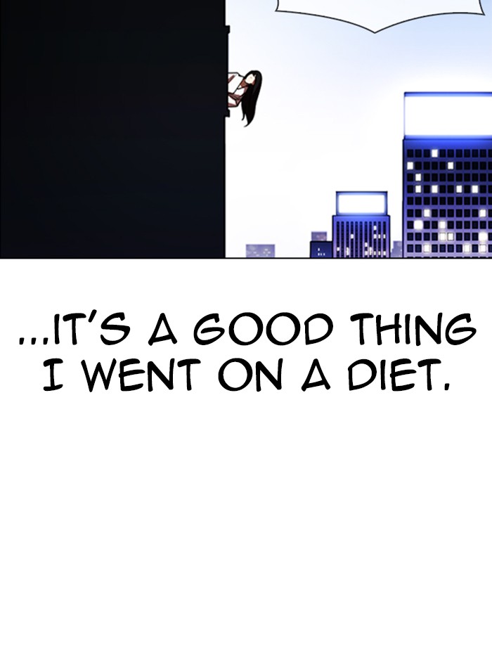Lookism Chapter 338 page 123 - Chapter 338: Ep. 338: Workers(3 Affiliates) (9)