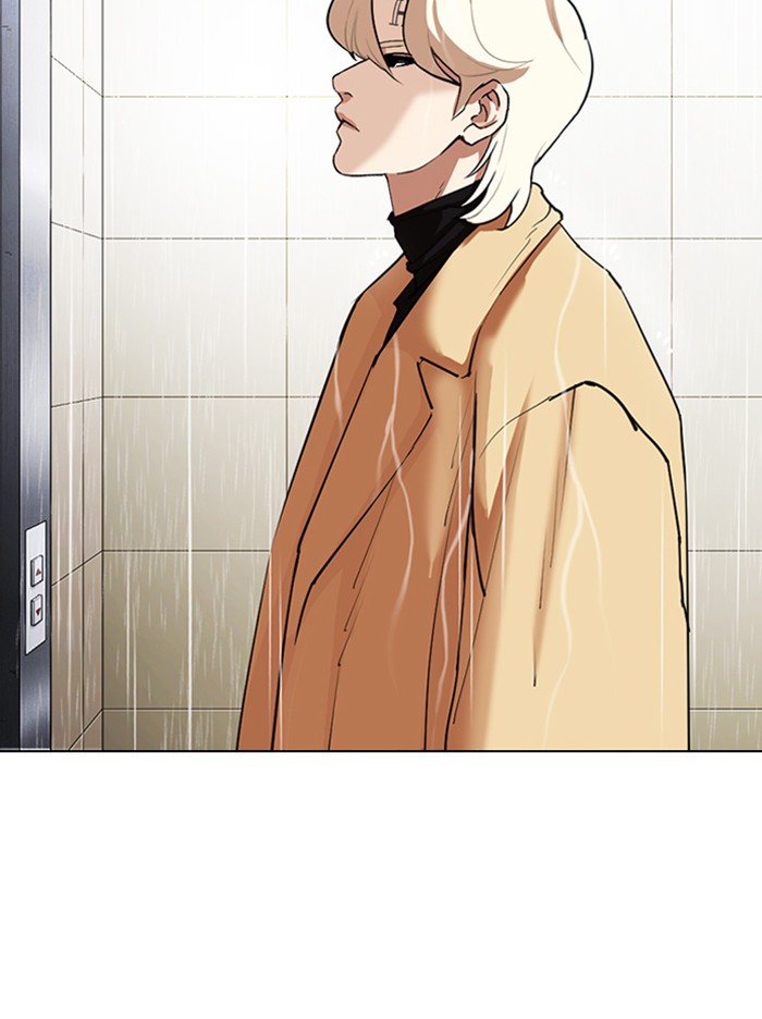 Lookism Chapter 338 page 126 - Chapter 338: Ep. 338: Workers(3 Affiliates) (9)