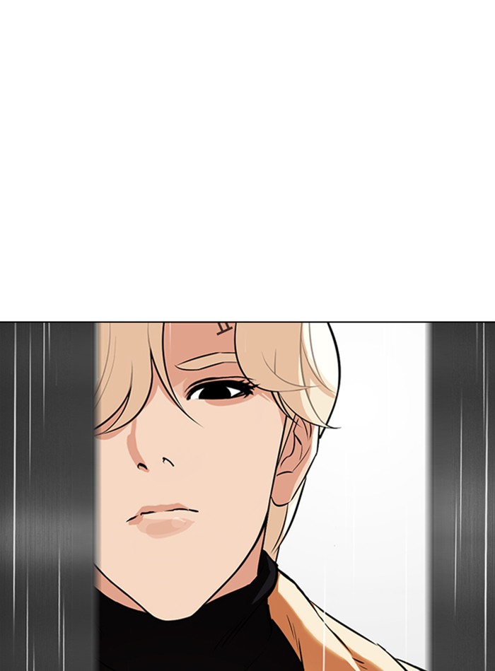 Lookism Chapter 338 page 128 - Chapter 338: Ep. 338: Workers(3 Affiliates) (9)