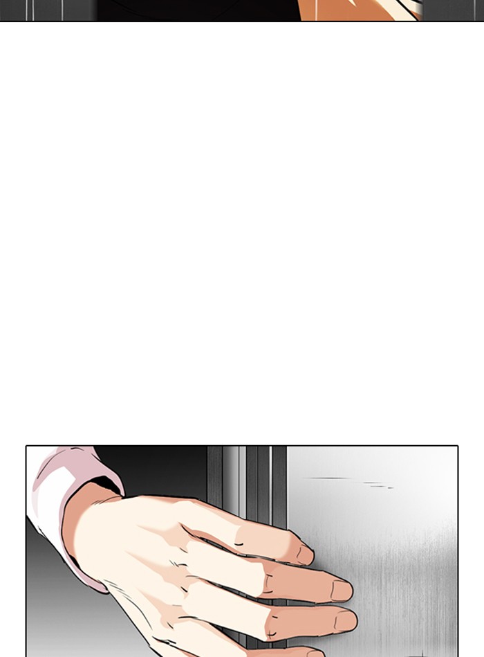 Lookism Chapter 338 page 129 - Chapter 338: Ep. 338: Workers(3 Affiliates) (9)