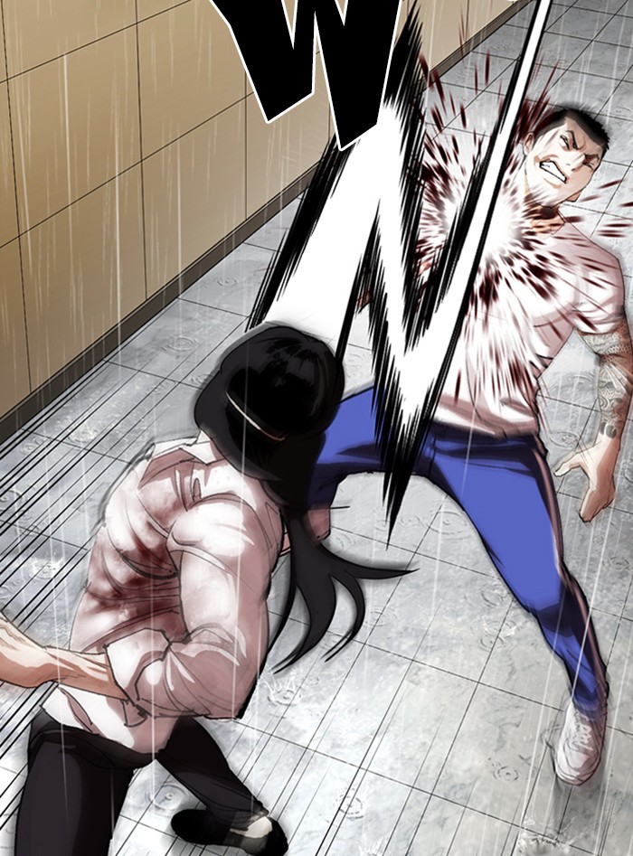 Lookism Chapter 338 page 13 - Chapter 338: Ep. 338: Workers(3 Affiliates) (9)