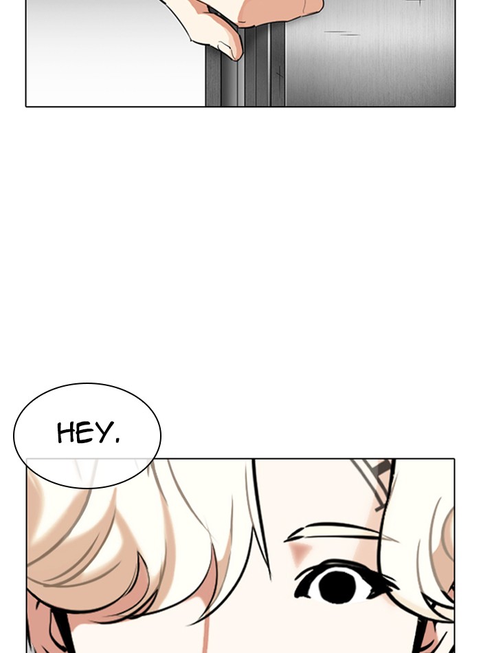 Lookism Chapter 338 page 130 - Chapter 338: Ep. 338: Workers(3 Affiliates) (9)