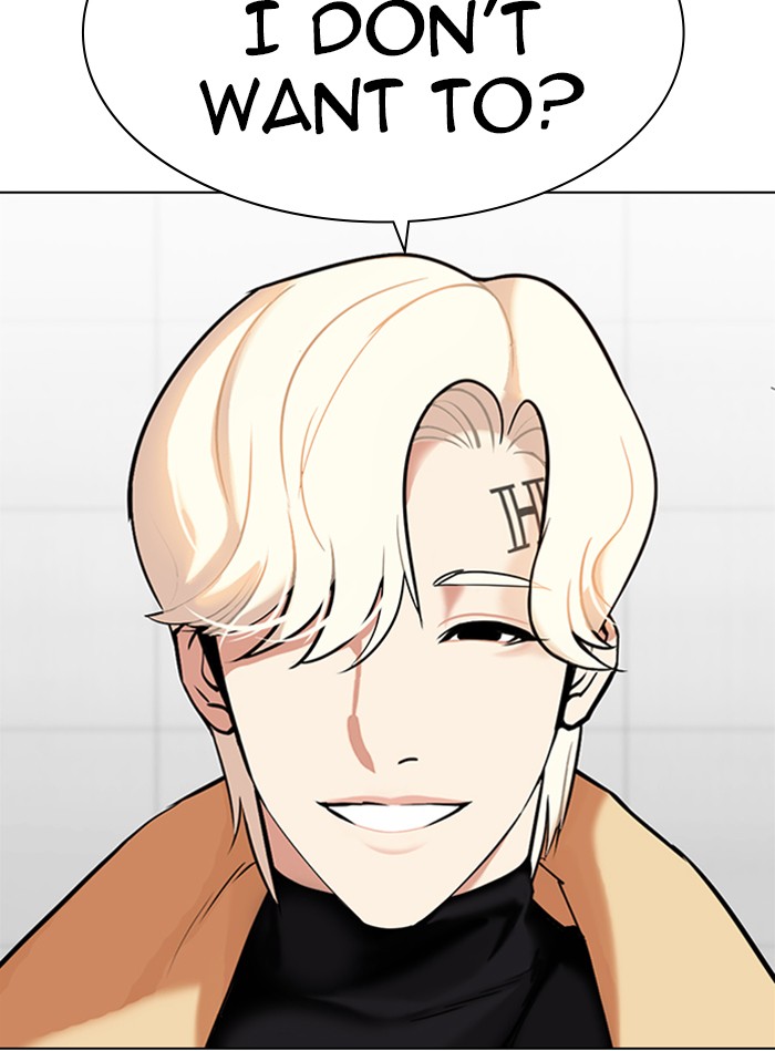 Lookism Chapter 338 page 134 - Chapter 338: Ep. 338: Workers(3 Affiliates) (9)