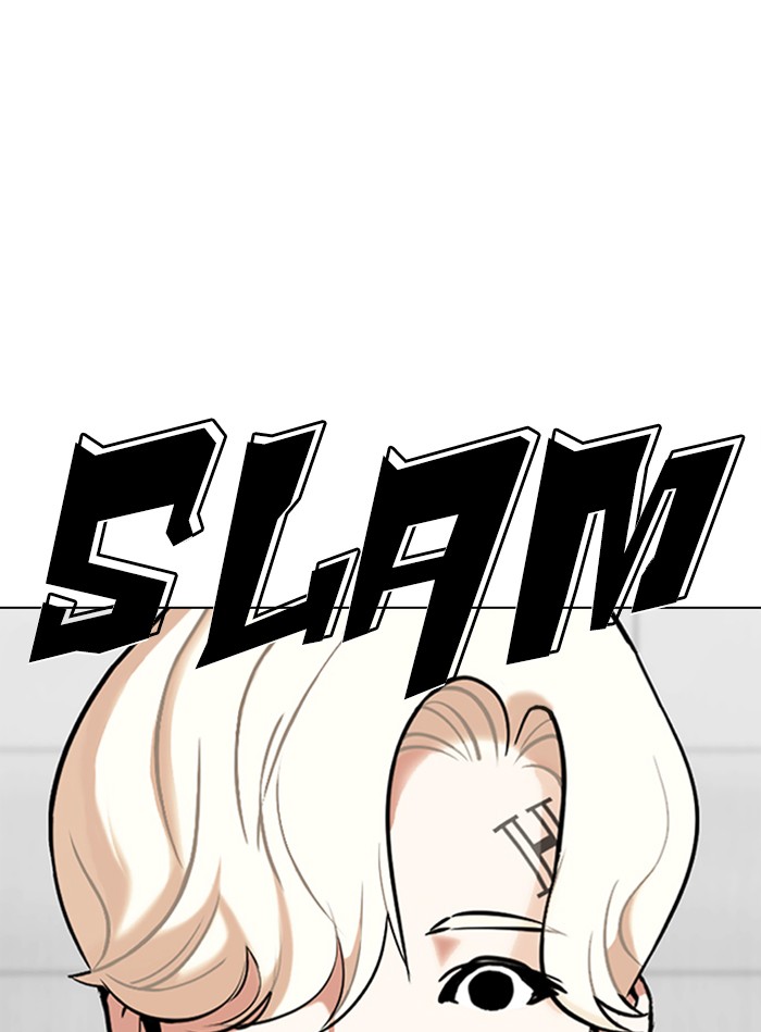 Lookism Chapter 338 page 137 - Chapter 338: Ep. 338: Workers(3 Affiliates) (9)