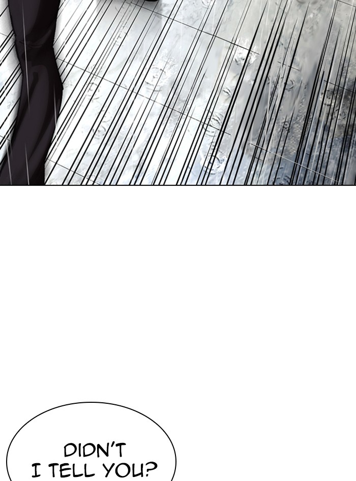 Lookism Chapter 338 page 14 - Chapter 338: Ep. 338: Workers(3 Affiliates) (9)