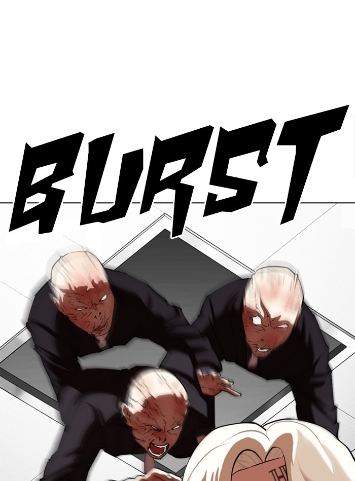 Lookism Chapter 338 page 142 - Chapter 338: Ep. 338: Workers(3 Affiliates) (9)