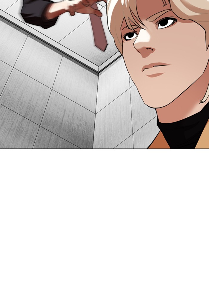 Lookism Chapter 338 page 143 - Chapter 338: Ep. 338: Workers(3 Affiliates) (9)