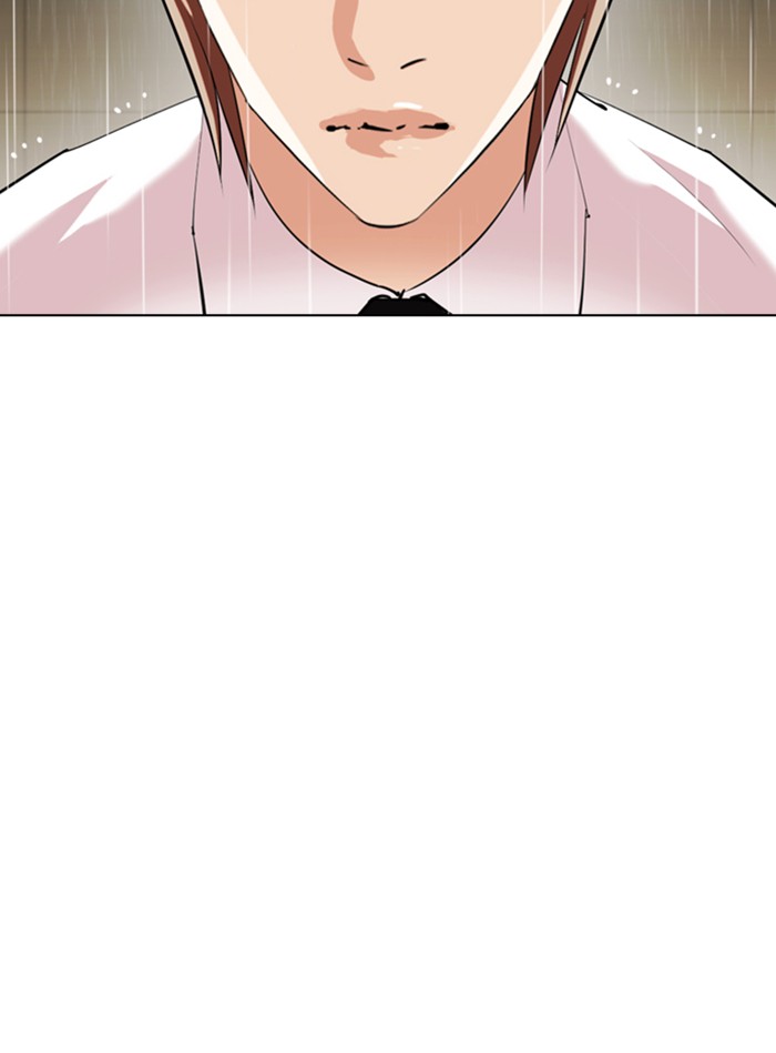 Lookism Chapter 338 page 145 - Chapter 338: Ep. 338: Workers(3 Affiliates) (9)