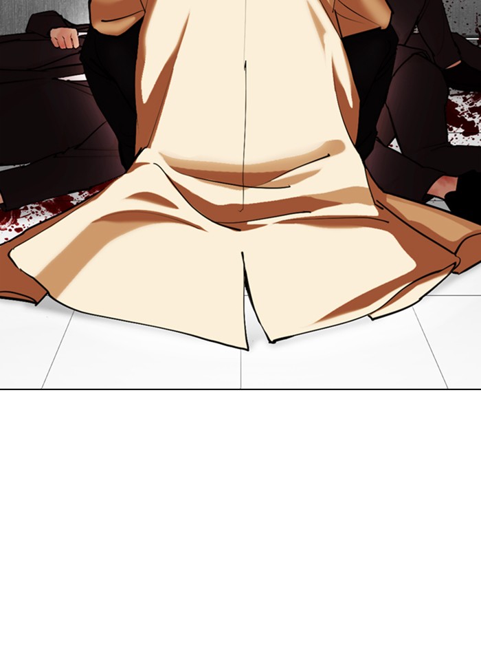 Lookism Chapter 338 page 148 - Chapter 338: Ep. 338: Workers(3 Affiliates) (9)