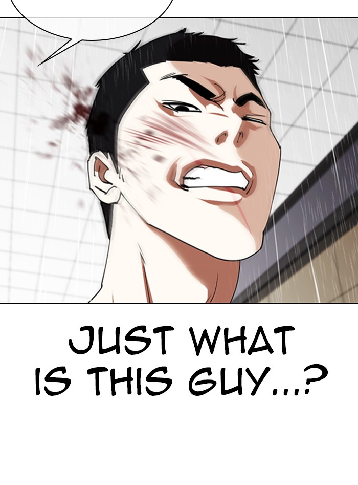 Lookism Chapter 338 page 15 - Chapter 338: Ep. 338: Workers(3 Affiliates) (9)