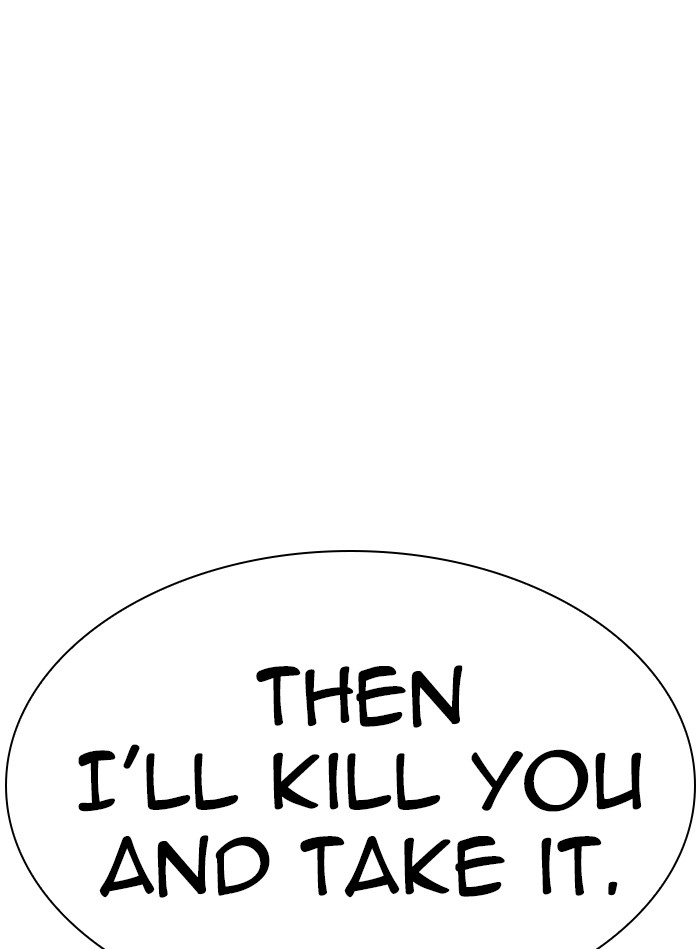 Lookism Chapter 338 page 150 - Chapter 338: Ep. 338: Workers(3 Affiliates) (9)