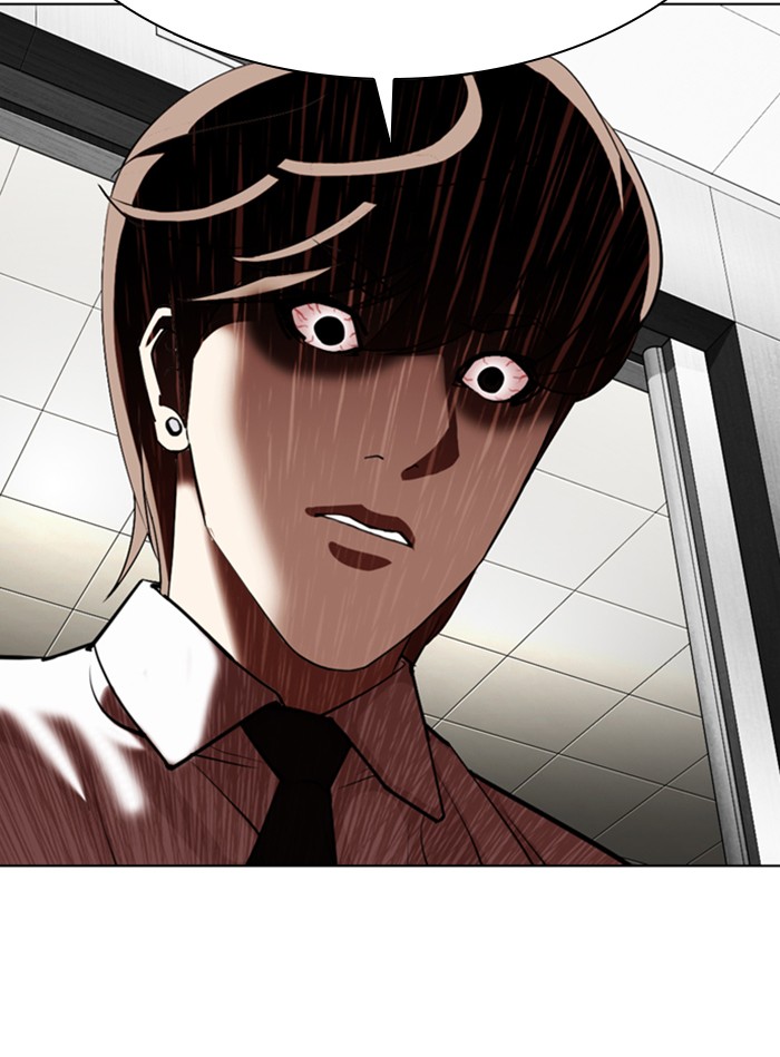 Lookism Chapter 338 page 151 - Chapter 338: Ep. 338: Workers(3 Affiliates) (9)