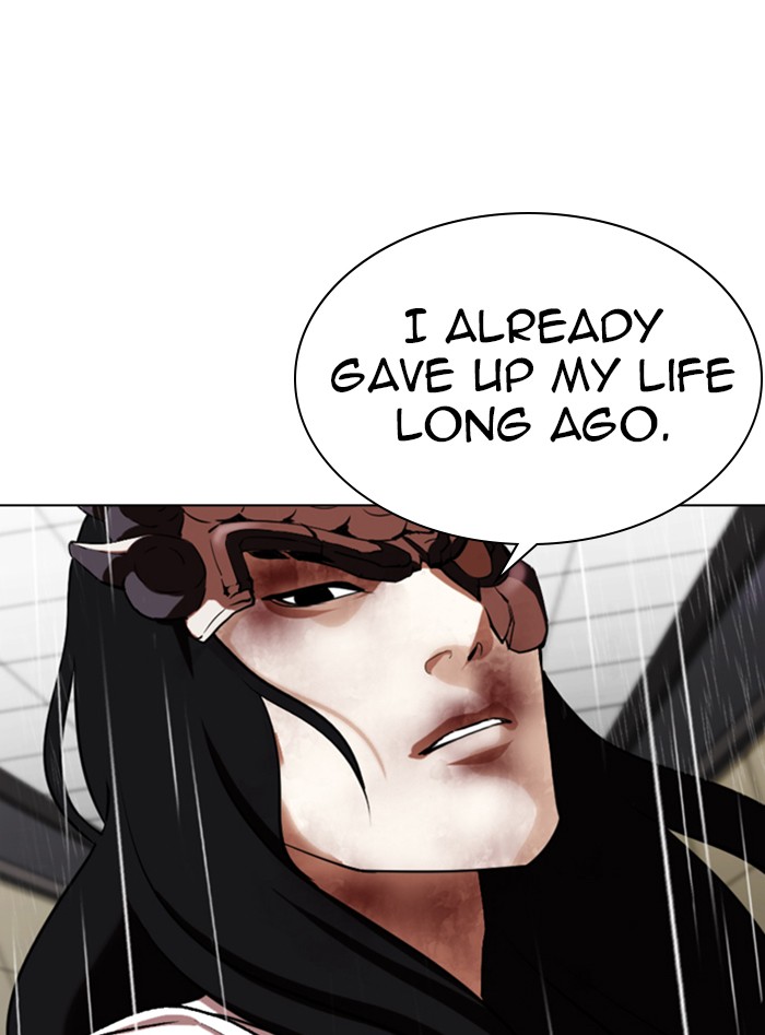 Lookism Chapter 338 page 16 - Chapter 338: Ep. 338: Workers(3 Affiliates) (9)