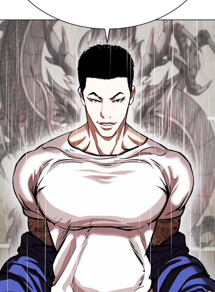 Lookism Chapter 338 page 2 - Chapter 338: Ep. 338: Workers(3 Affiliates) (9)