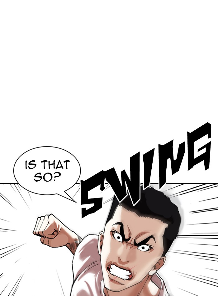 Lookism Chapter 338 page 20 - Chapter 338: Ep. 338: Workers(3 Affiliates) (9)