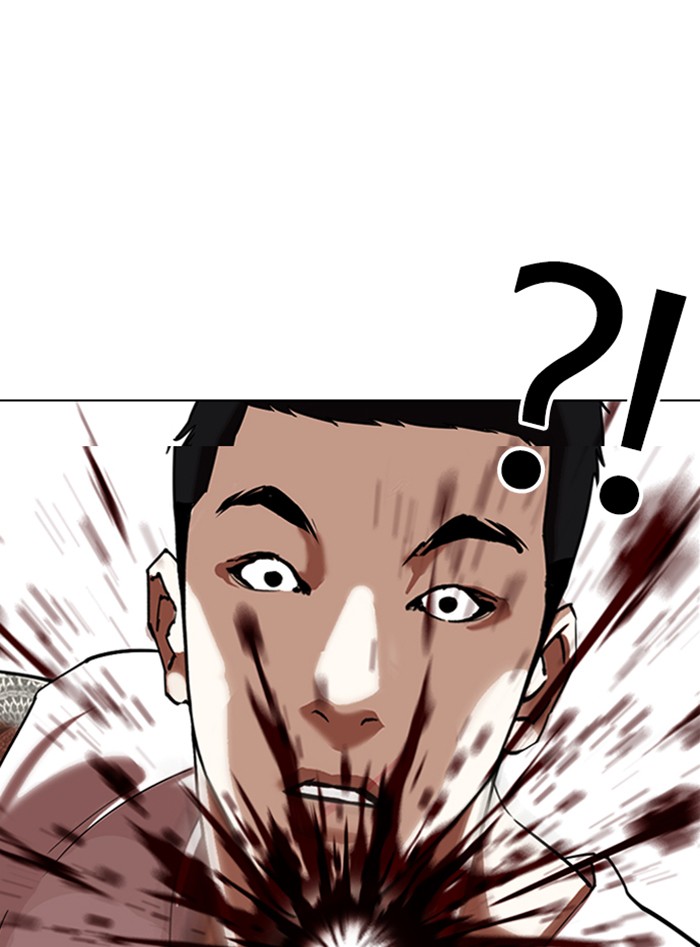 Lookism Chapter 338 page 22 - Chapter 338: Ep. 338: Workers(3 Affiliates) (9)