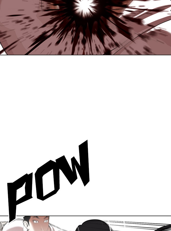 Lookism Chapter 338 page 23 - Chapter 338: Ep. 338: Workers(3 Affiliates) (9)