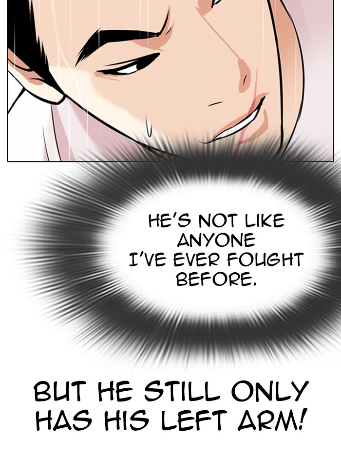 Lookism Chapter 338 page 26 - Chapter 338: Ep. 338: Workers(3 Affiliates) (9)