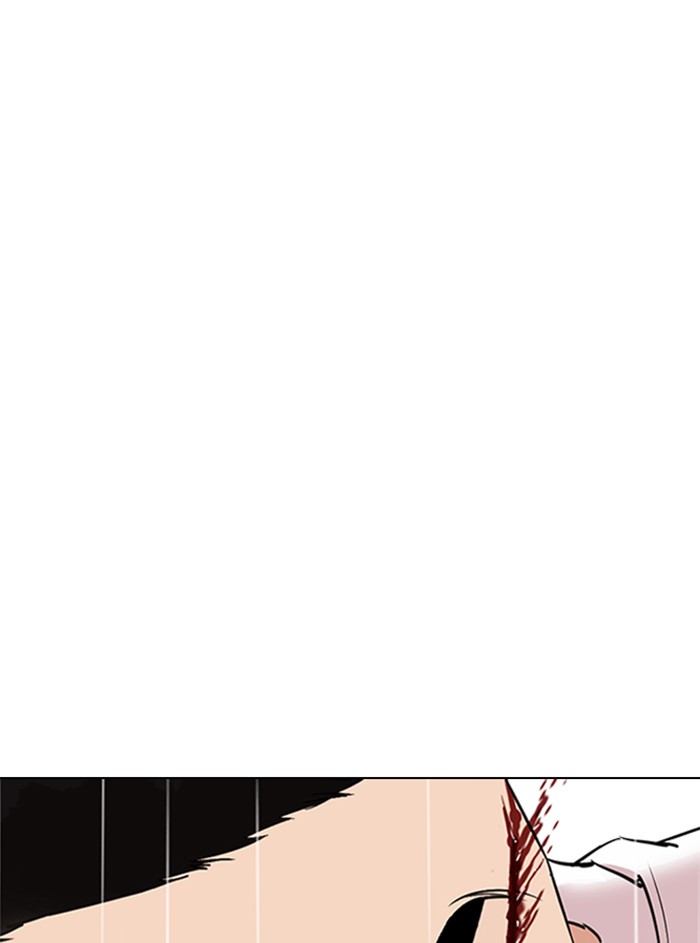 Lookism Chapter 338 page 27 - Chapter 338: Ep. 338: Workers(3 Affiliates) (9)