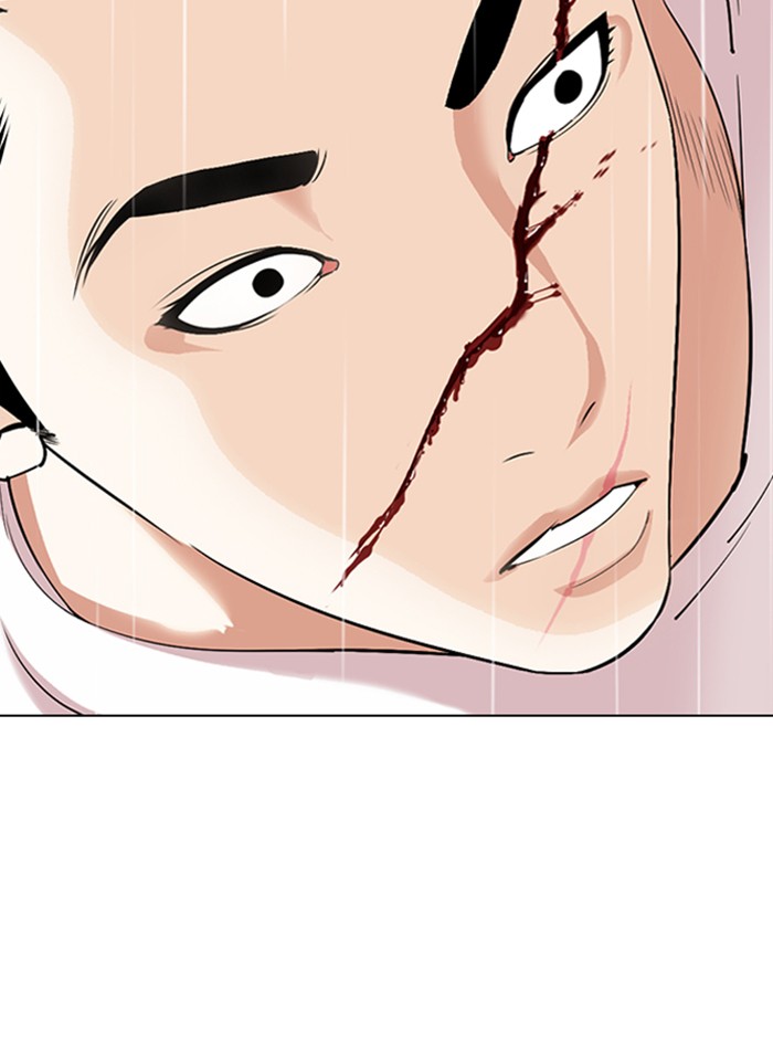 Lookism Chapter 338 page 28 - Chapter 338: Ep. 338: Workers(3 Affiliates) (9)