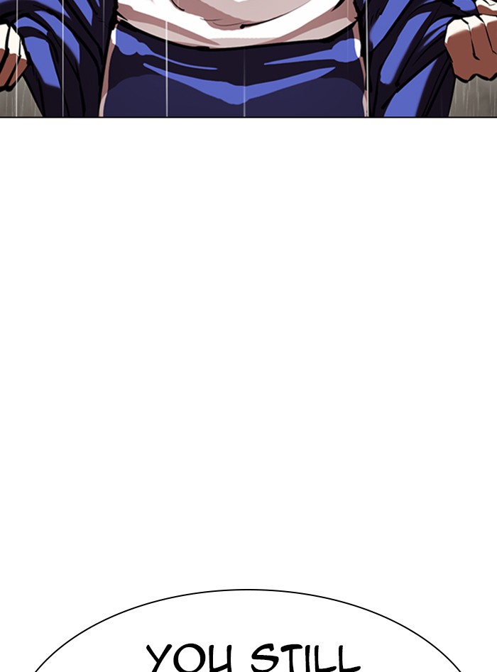Lookism Chapter 338 page 3 - Chapter 338: Ep. 338: Workers(3 Affiliates) (9)