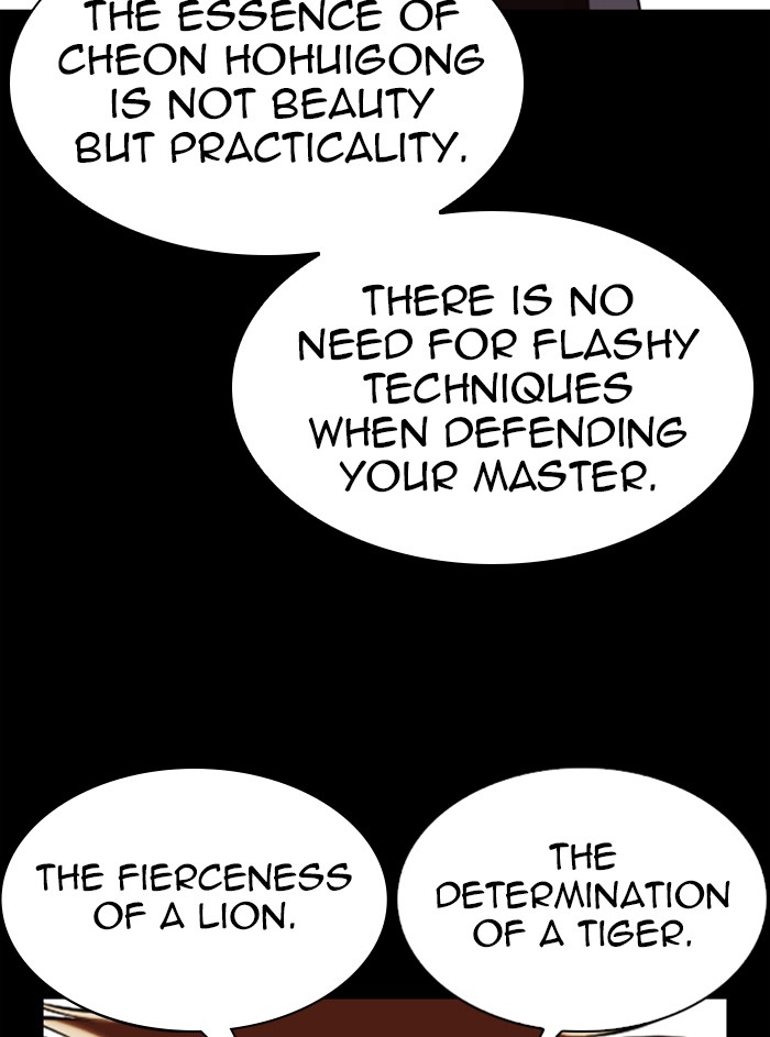 Lookism Chapter 338 page 39 - Chapter 338: Ep. 338: Workers(3 Affiliates) (9)