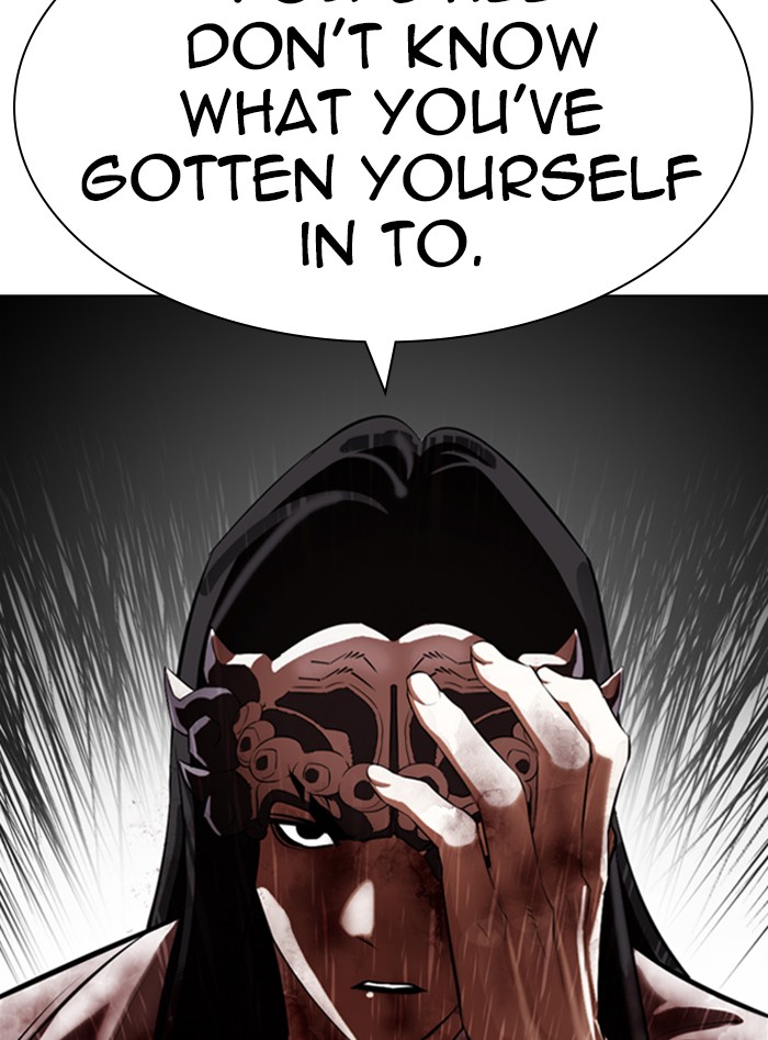 Lookism Chapter 338 page 4 - Chapter 338: Ep. 338: Workers(3 Affiliates) (9)
