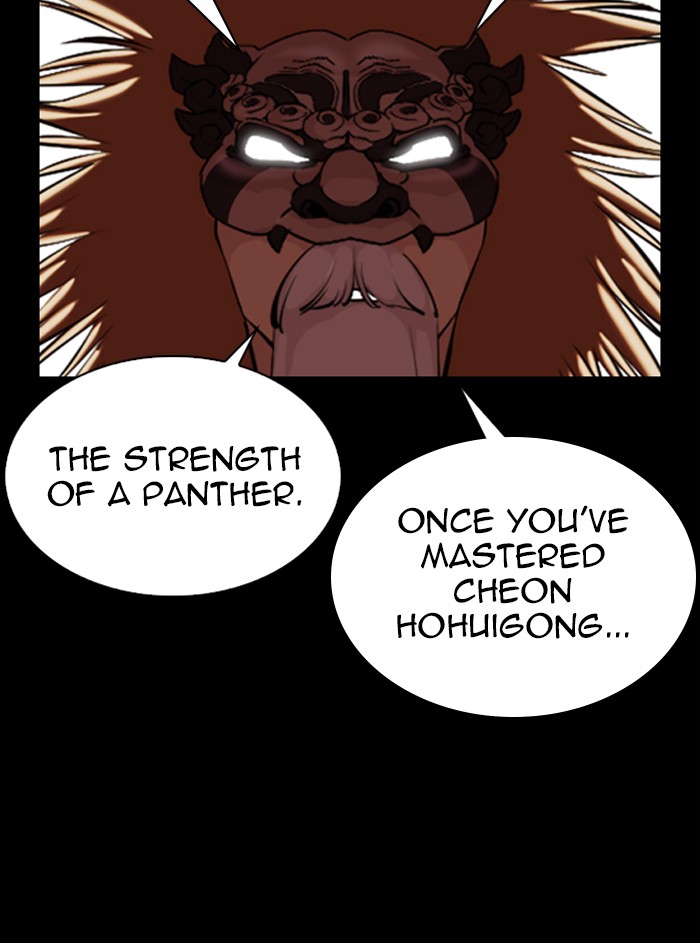 Lookism Chapter 338 page 40 - Chapter 338: Ep. 338: Workers(3 Affiliates) (9)