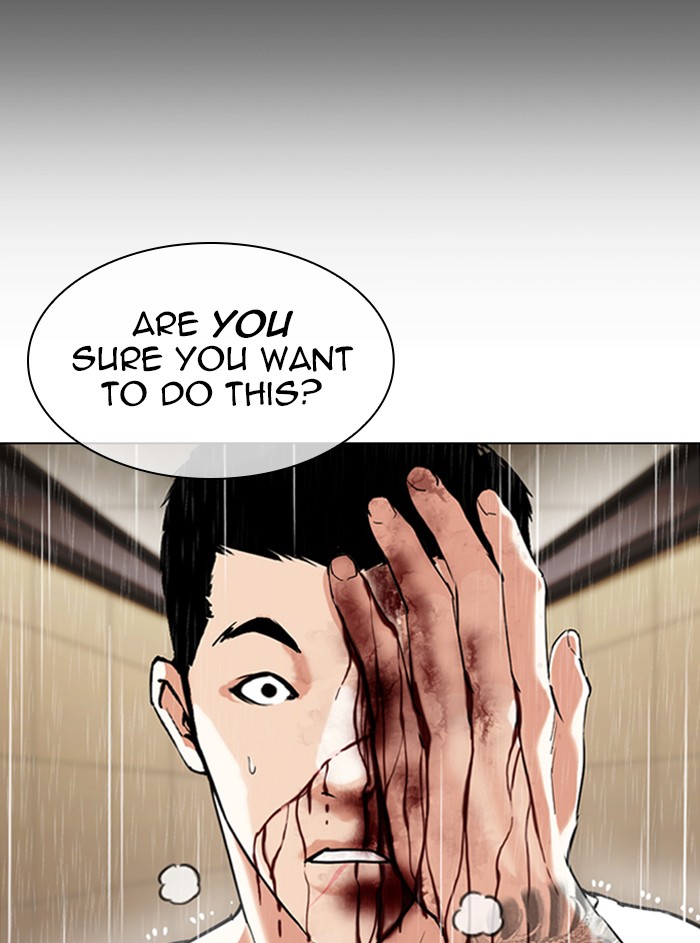 Lookism Chapter 338 page 42 - Chapter 338: Ep. 338: Workers(3 Affiliates) (9)