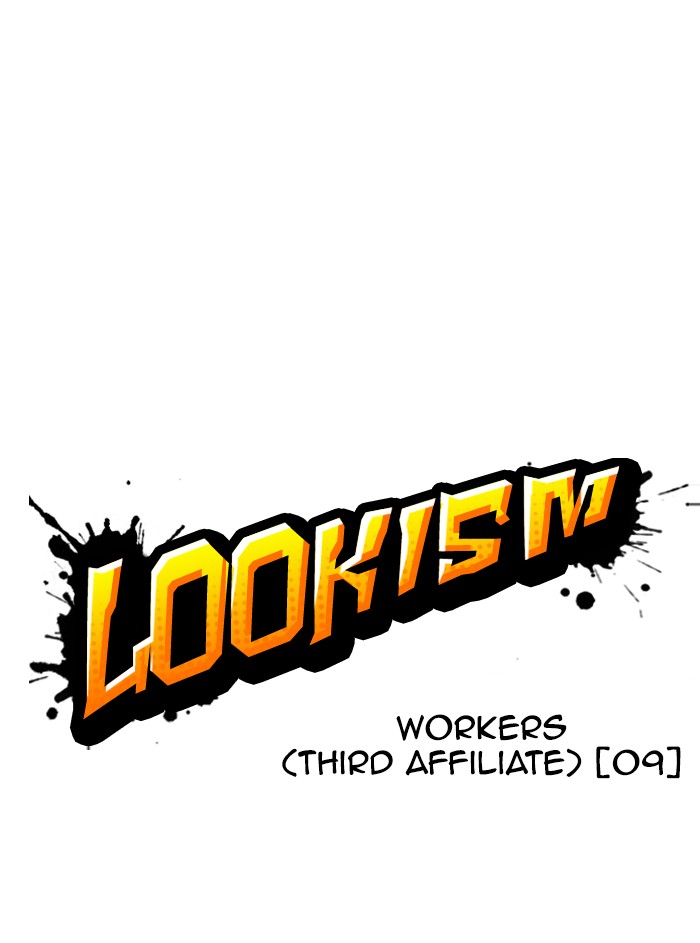 Lookism Chapter 338 page 46 - Chapter 338: Ep. 338: Workers(3 Affiliates) (9)