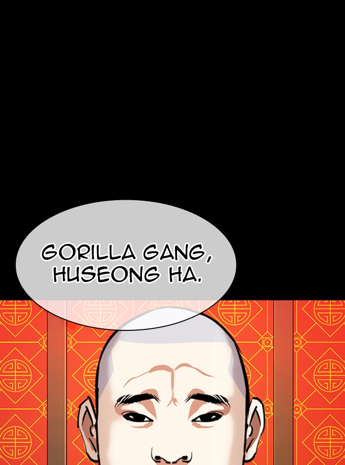 Lookism Chapter 338 page 49 - Chapter 338: Ep. 338: Workers(3 Affiliates) (9)