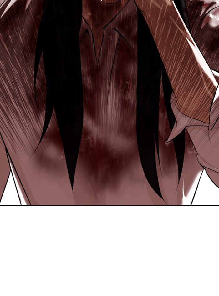 Lookism Chapter 338 page 5 - Chapter 338: Ep. 338: Workers(3 Affiliates) (9)