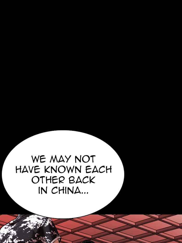 Lookism Chapter 338 page 54 - Chapter 338: Ep. 338: Workers(3 Affiliates) (9)
