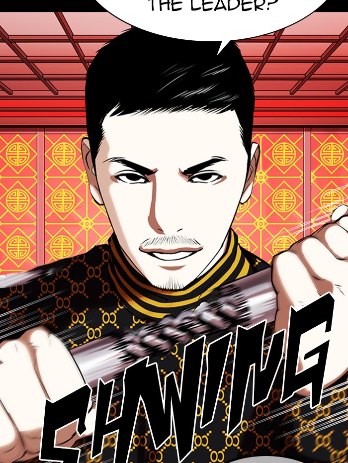 Lookism Chapter 338 page 57 - Chapter 338: Ep. 338: Workers(3 Affiliates) (9)