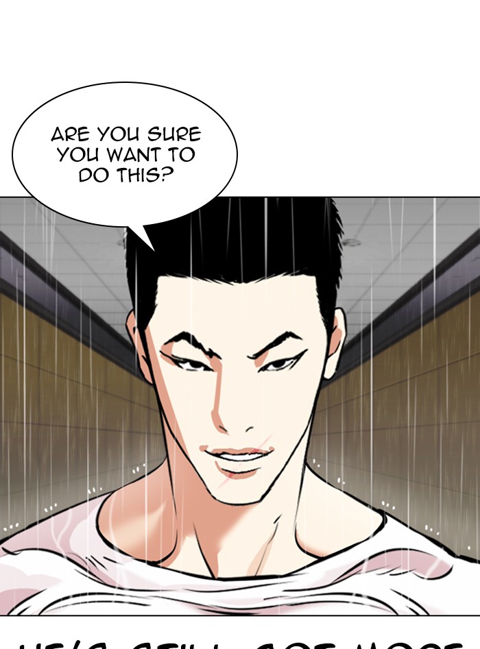Lookism Chapter 338 page 6 - Chapter 338: Ep. 338: Workers(3 Affiliates) (9)