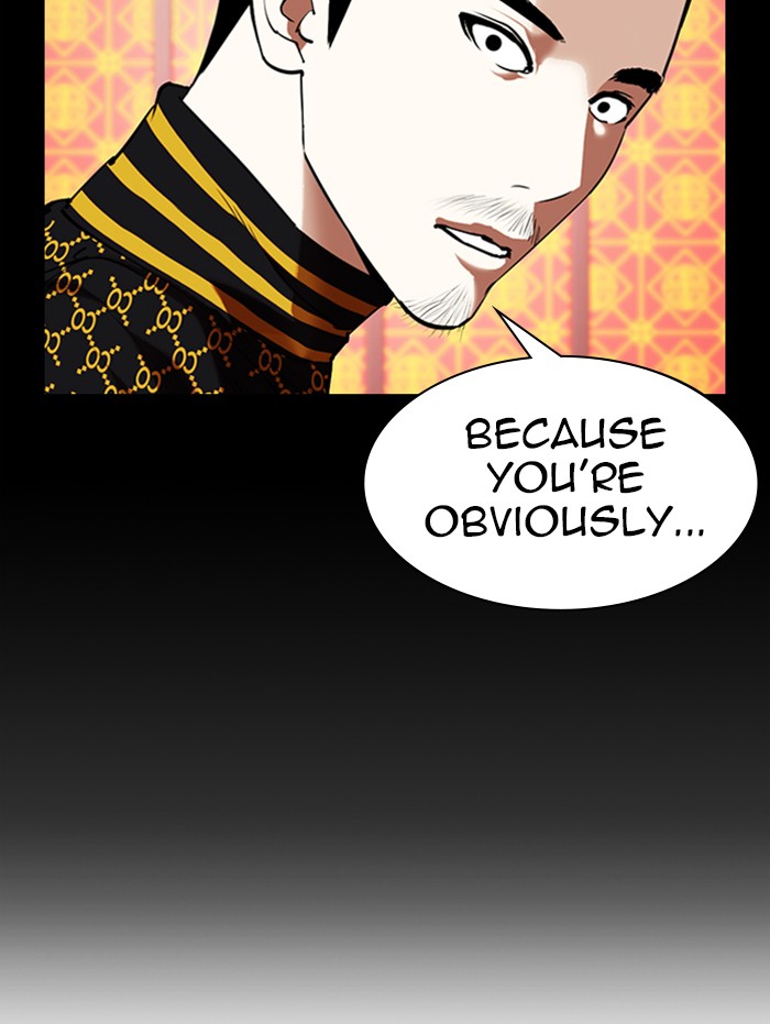 Lookism Chapter 338 page 61 - Chapter 338: Ep. 338: Workers(3 Affiliates) (9)