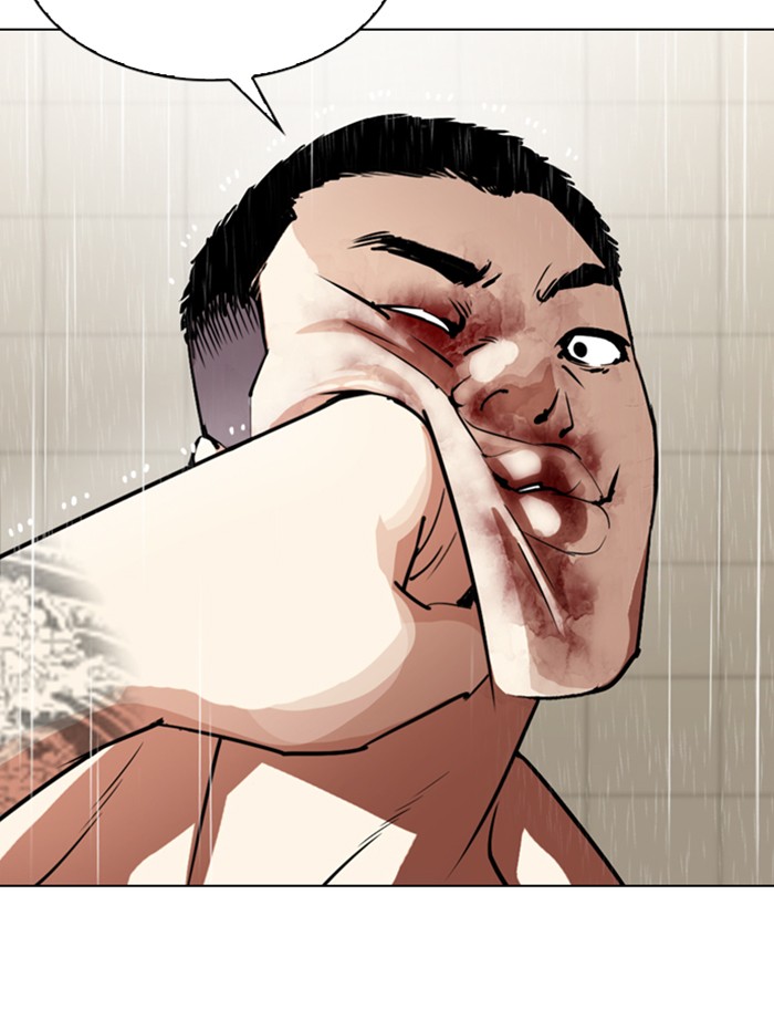 Lookism Chapter 338 page 65 - Chapter 338: Ep. 338: Workers(3 Affiliates) (9)