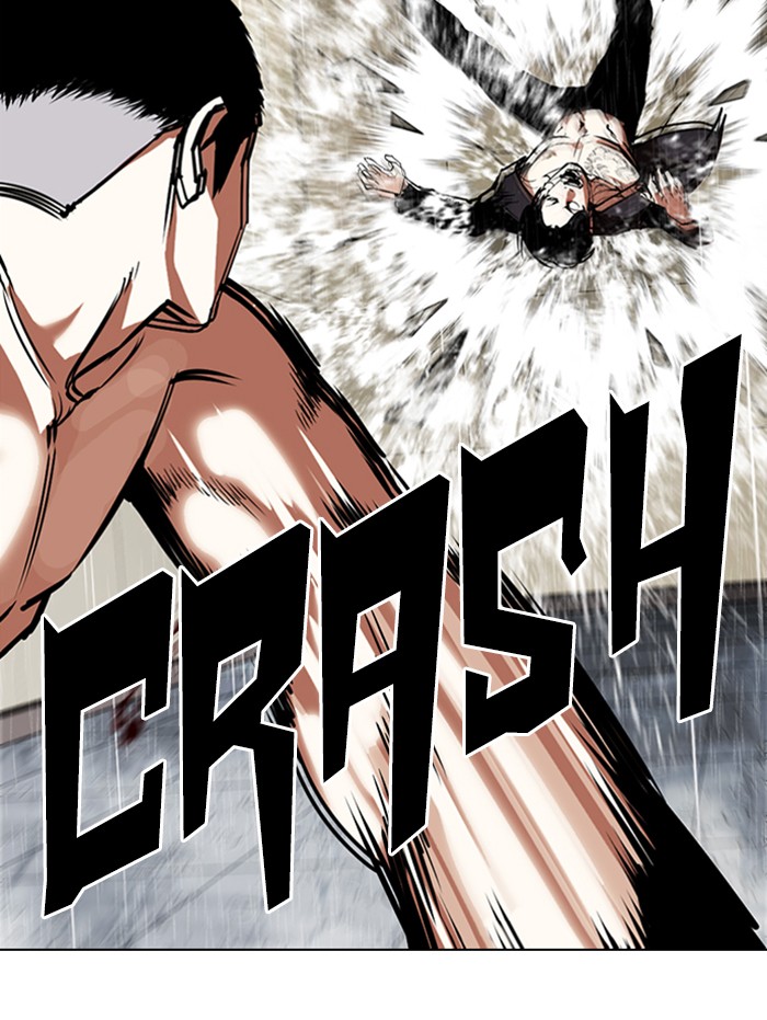 Lookism Chapter 338 page 69 - Chapter 338: Ep. 338: Workers(3 Affiliates) (9)