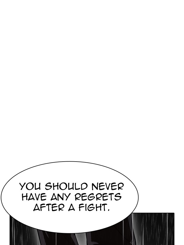 Lookism Chapter 338 page 70 - Chapter 338: Ep. 338: Workers(3 Affiliates) (9)