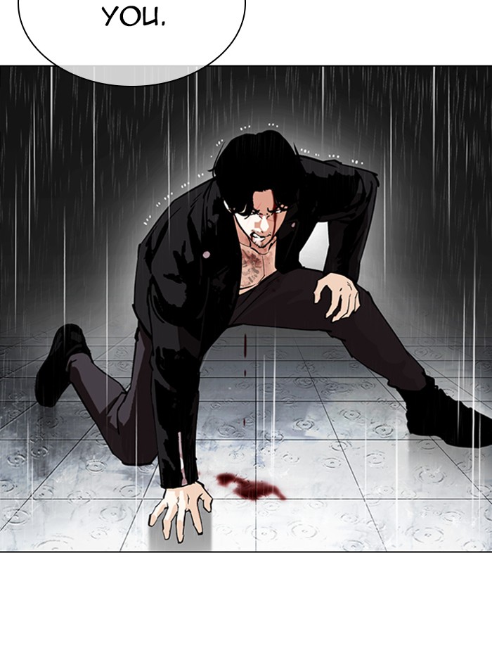 Lookism Chapter 338 page 72 - Chapter 338: Ep. 338: Workers(3 Affiliates) (9)