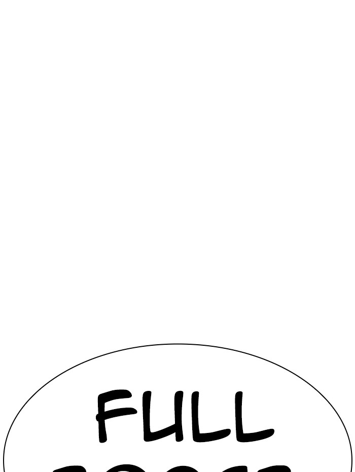 Lookism Chapter 338 page 73 - Chapter 338: Ep. 338: Workers(3 Affiliates) (9)