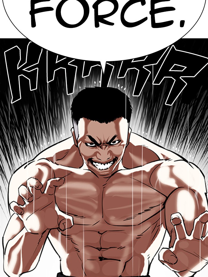 Lookism Chapter 338 page 74 - Chapter 338: Ep. 338: Workers(3 Affiliates) (9)